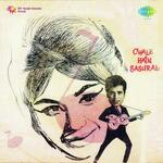 Chale Hain Sasural - Mohd.Rafi Song Download