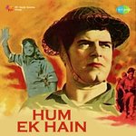 Hum Ek Hain - Mohd.Rafi Song Download
