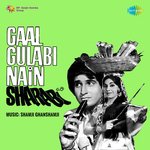 Gaal Gulabi Nain Sharabi - Mohd.Rafi Song Download